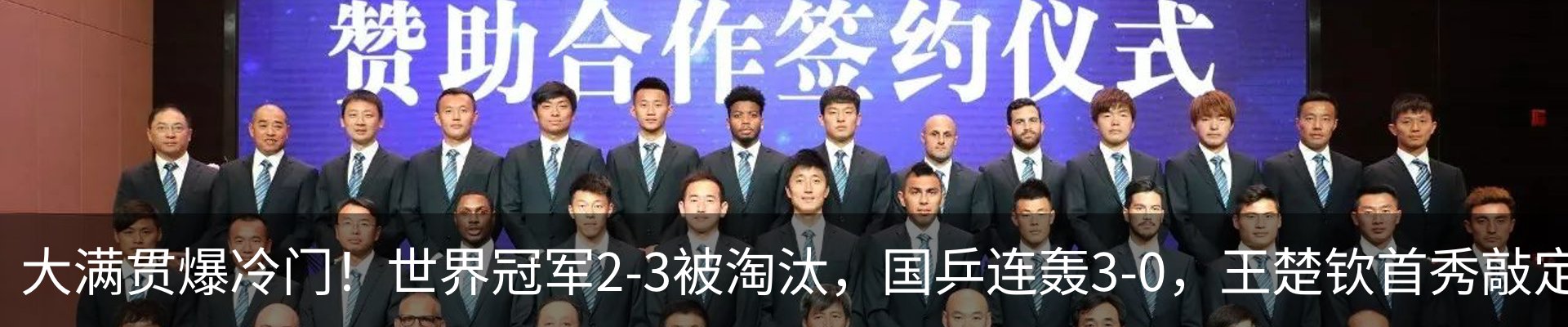 新闻动态