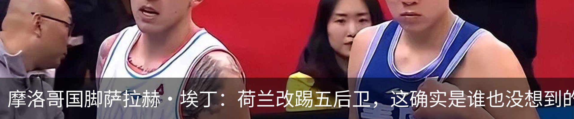 新闻动态